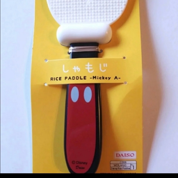 Mickey Rice Paddle - Picture 4 of 4